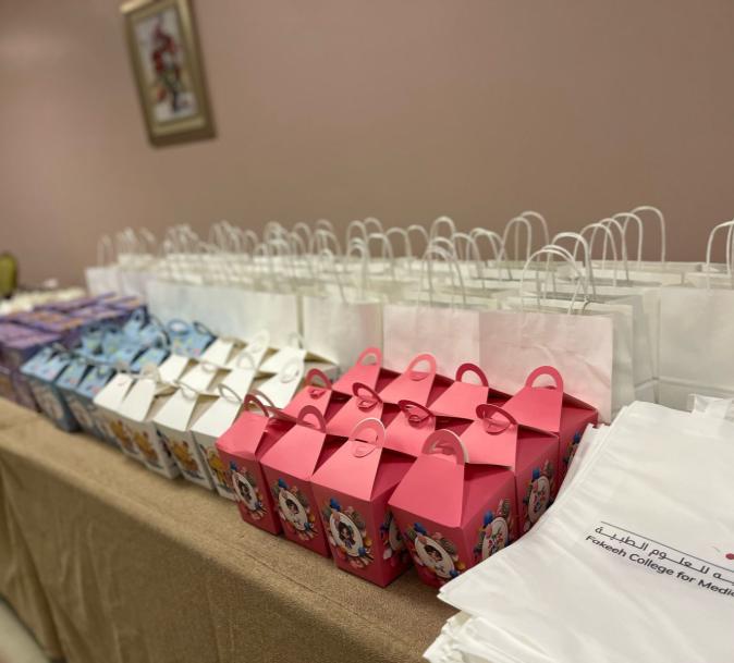 Eid Festival Visit ( April, 2025 )