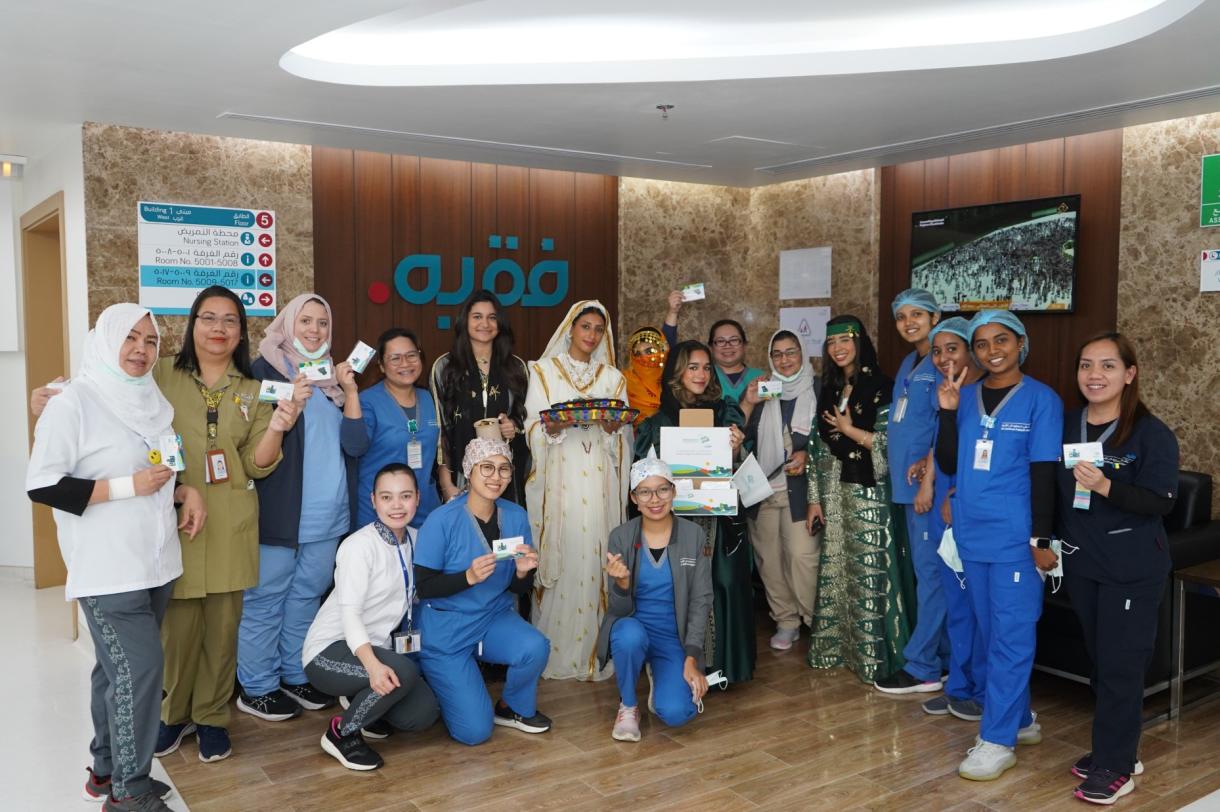 National Day 94 Elderly Patients Visit initiative ( September, 2024 )