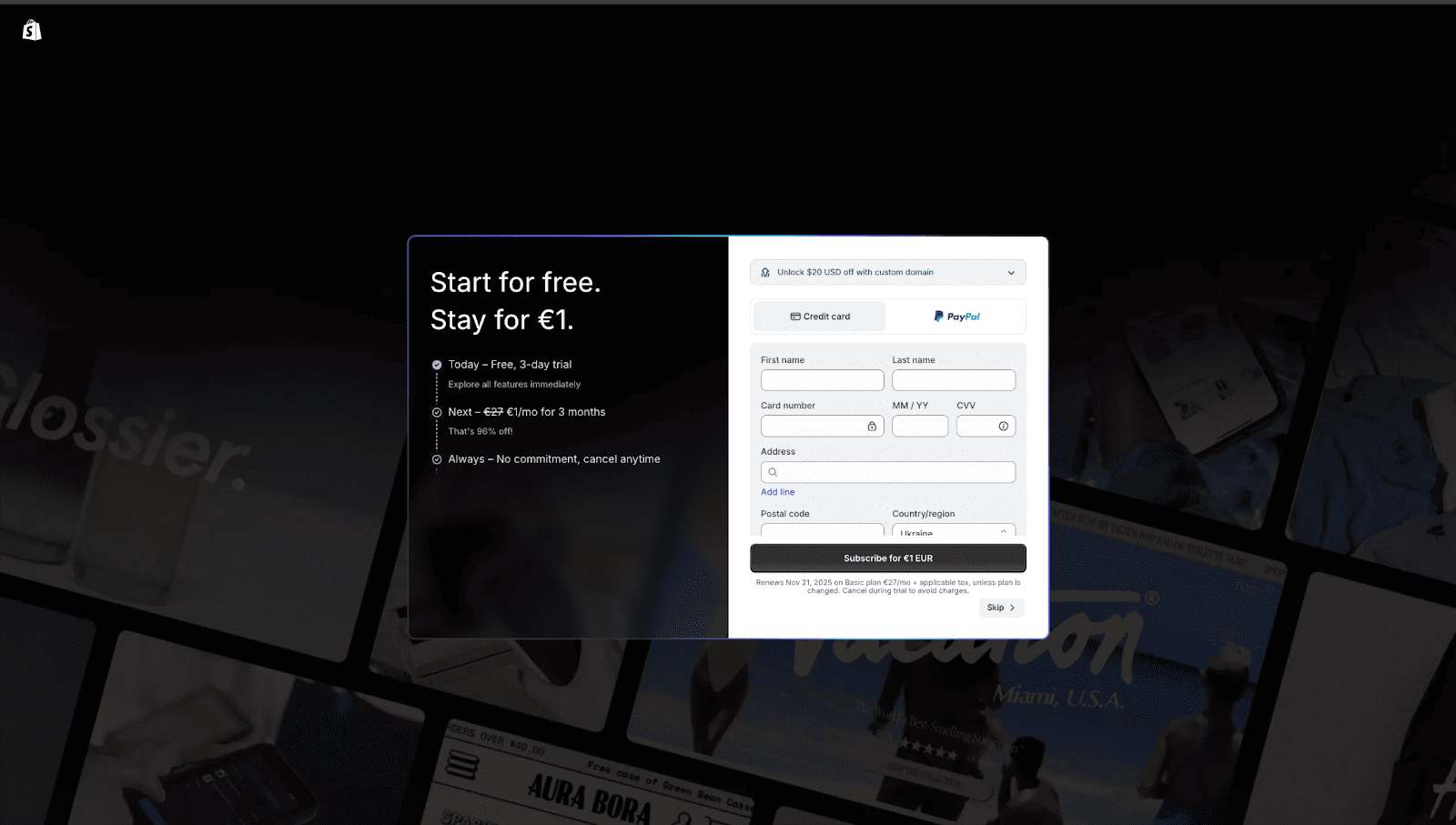 реєстраційна форма