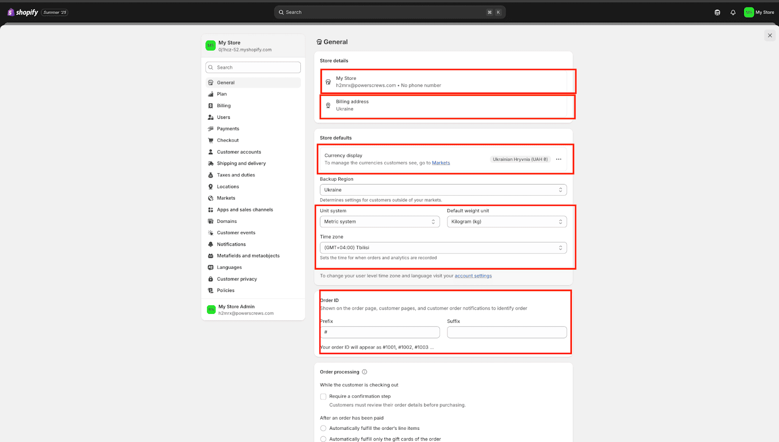 Крок 2. Початкові налаштування