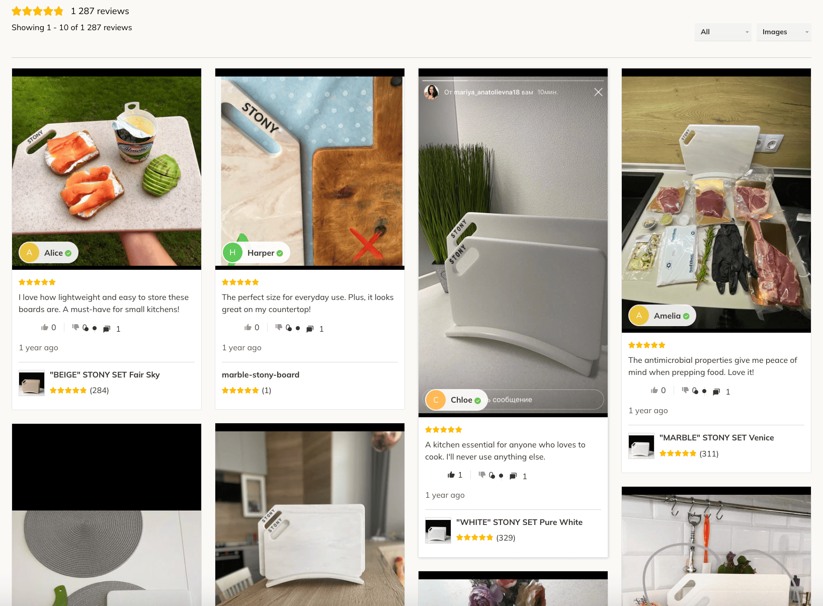 2. Loox Reviews — імпорт фото-відгуків і відгуків з Amazon/AliExpress