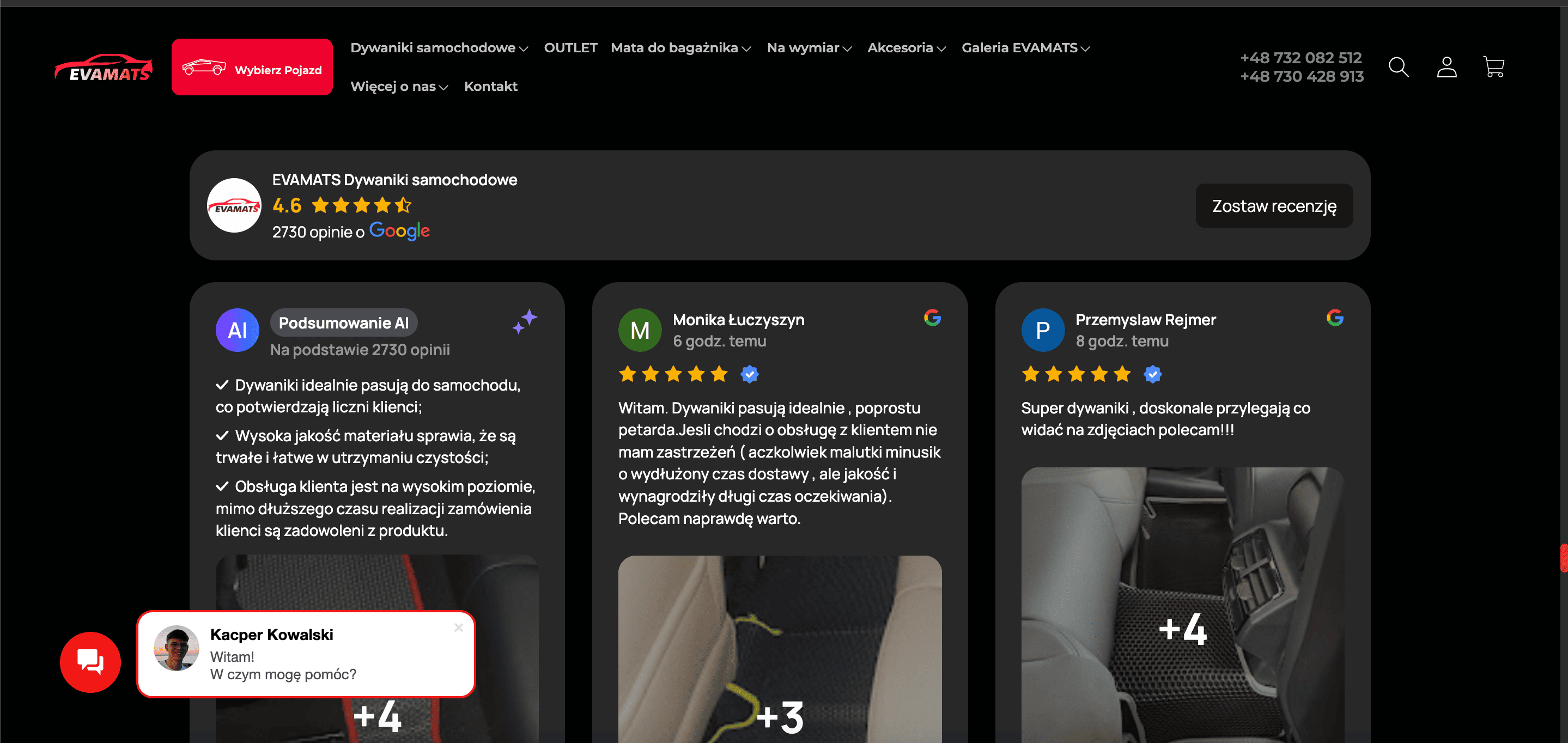 3. Google Reviews — підтягування відгуків з Google Maps