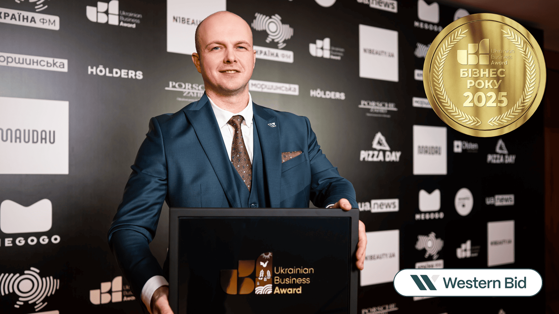 Western Bid — Бізнес року 2025 за версією Ukrainian Business Award!