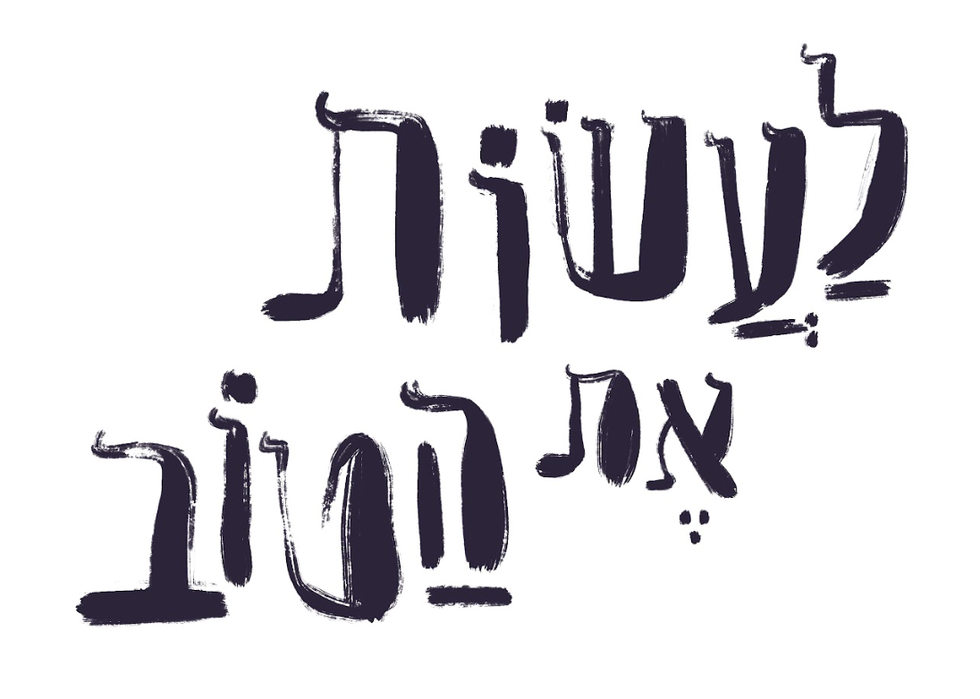 A GIF of a nice lady holding a bowl, with changing glasses