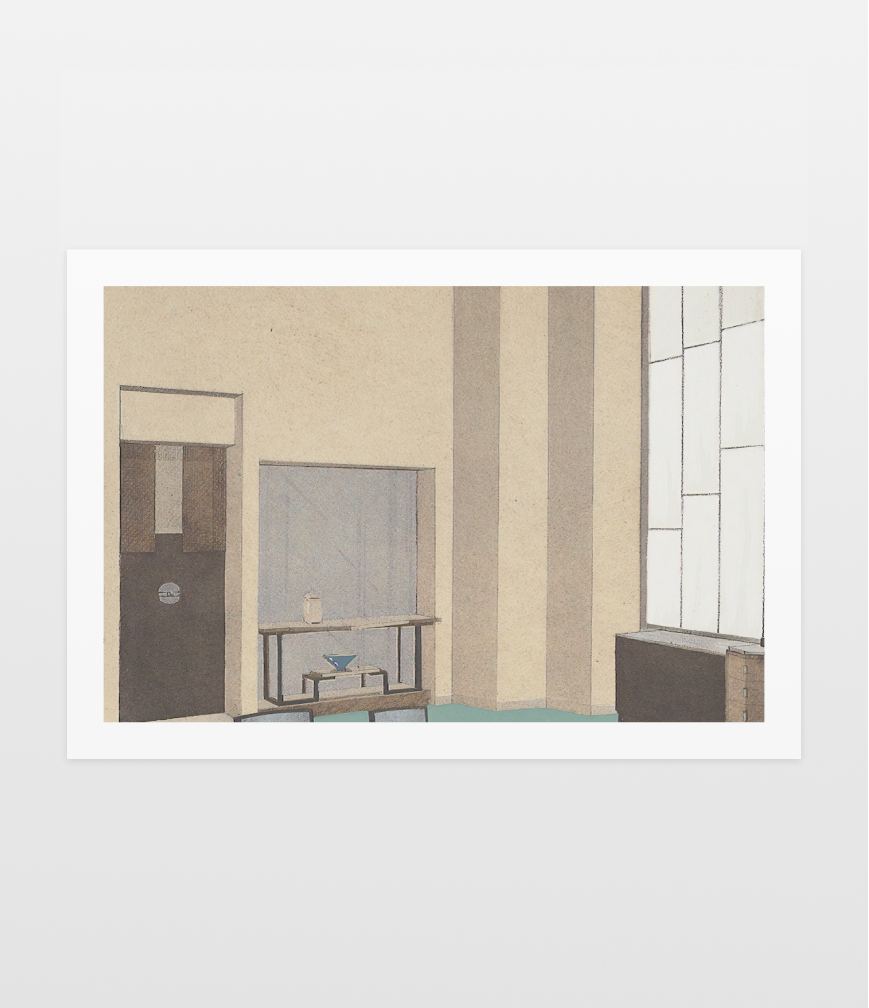 The Boardroom