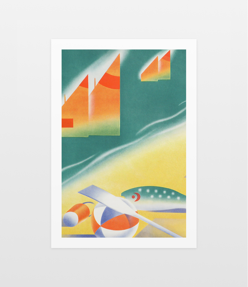 Coastside Objects