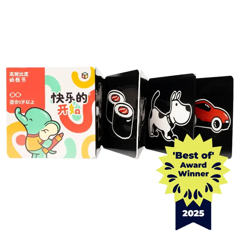 High Contrast Board Book (Chinese Cover)