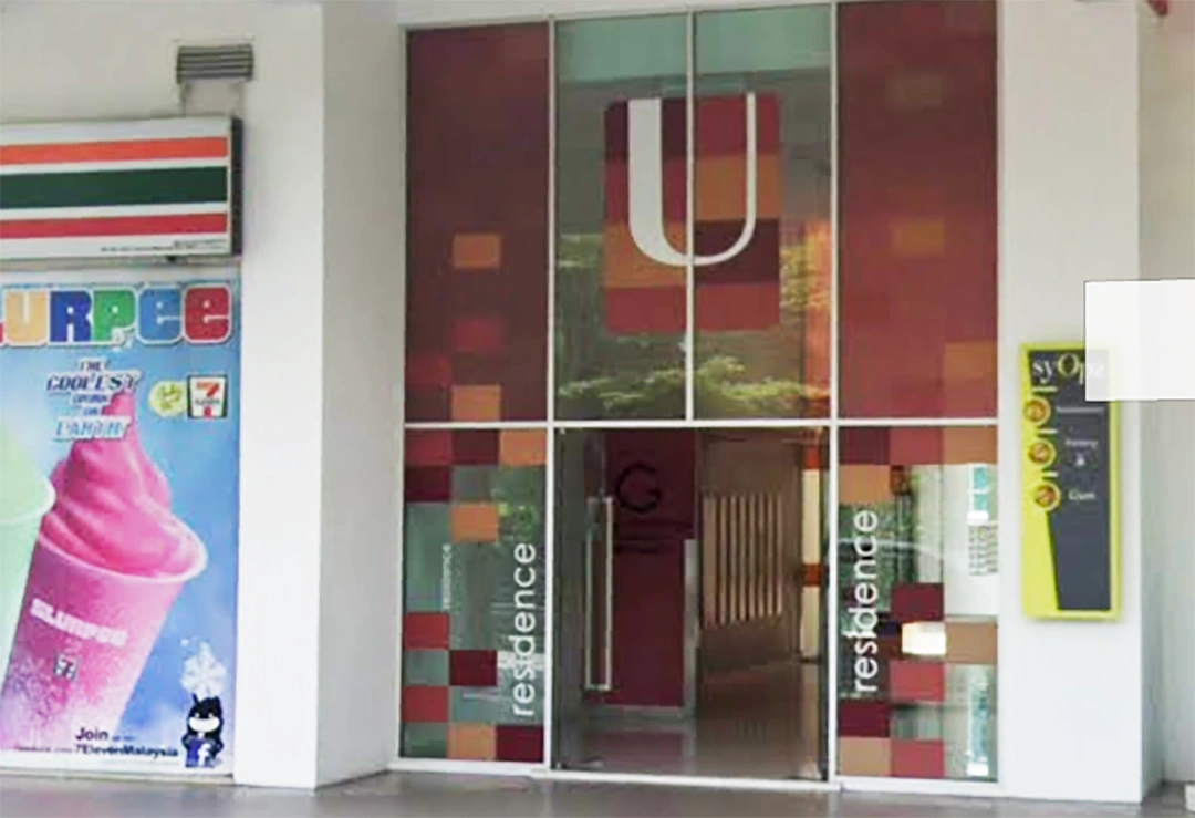 Before refurbishment at the G Floor lift lobby