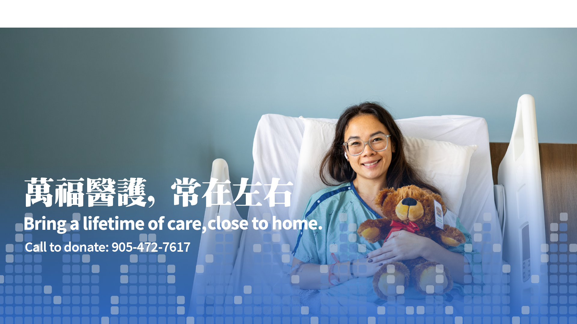 YYBÜ'de çalışan kişi