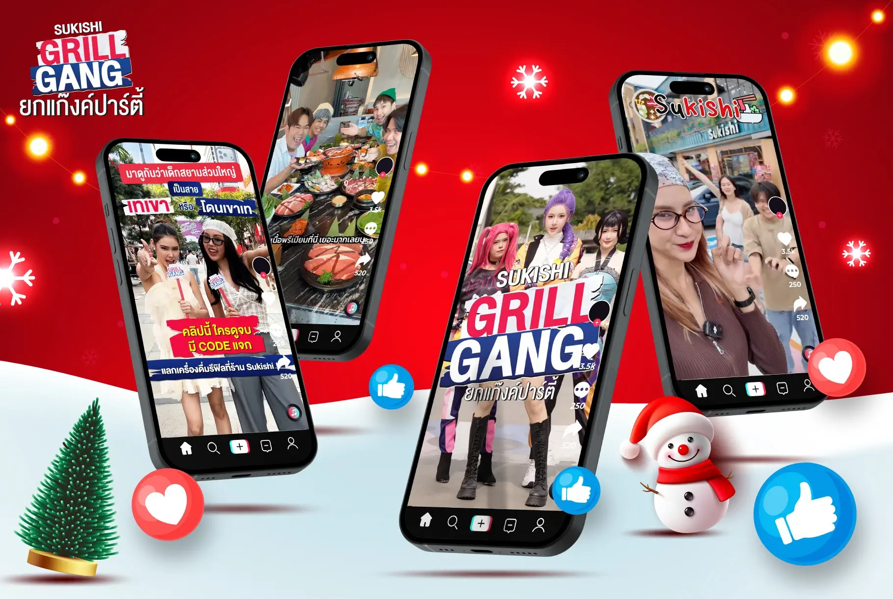 Influencer Marketing