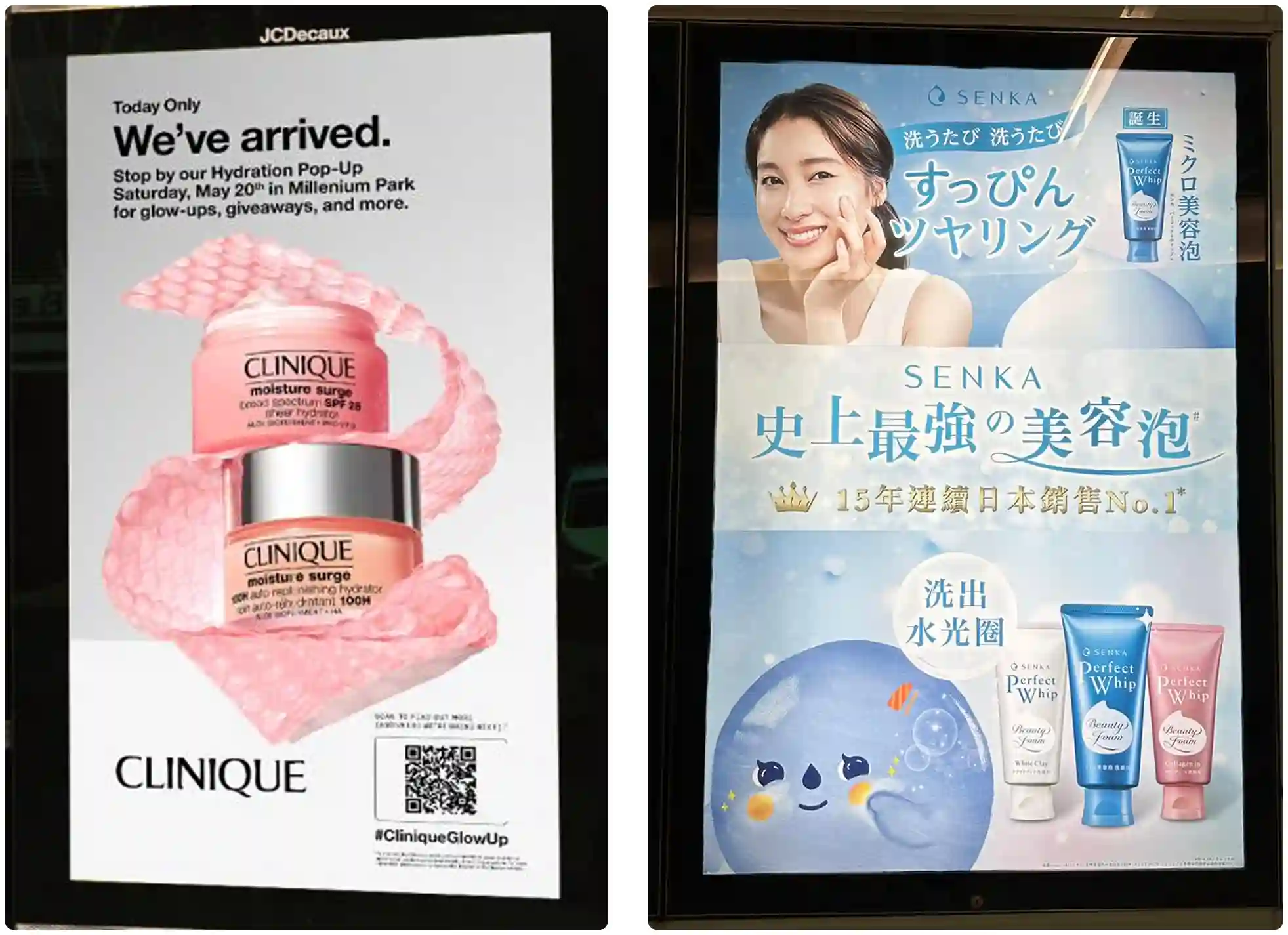 Side-by-side comparison of a minimalist US beauty ad (Clinique) versus a high-context Korean beauty ad (Senka), illustrating the difference in cultural visual density.