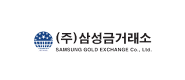 로고. 삼성금거래소