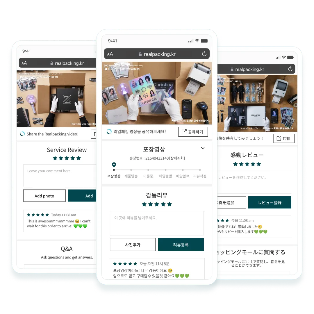 스마트폰 화면에 리얼패킹 웹사이트에서 K-pop 굿즈 언박싱과 리뷰, 별점 평가를 보여주는 세 개의 다국어(영어, 한국어, 일본어) 인터페이스.