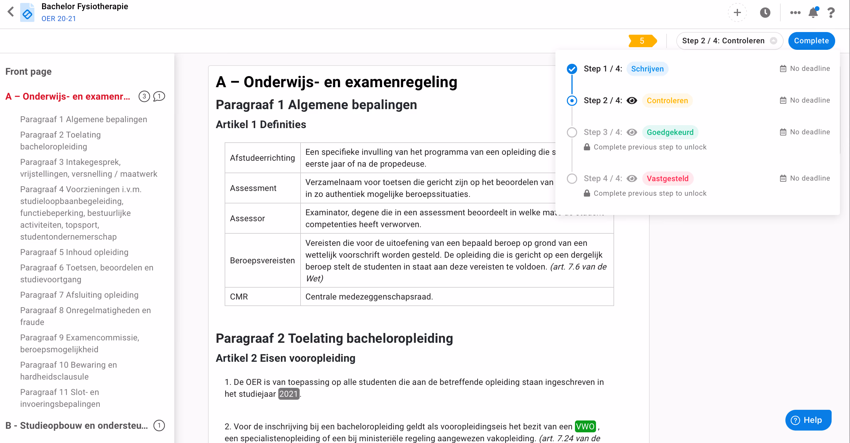 OER Document in Docflow