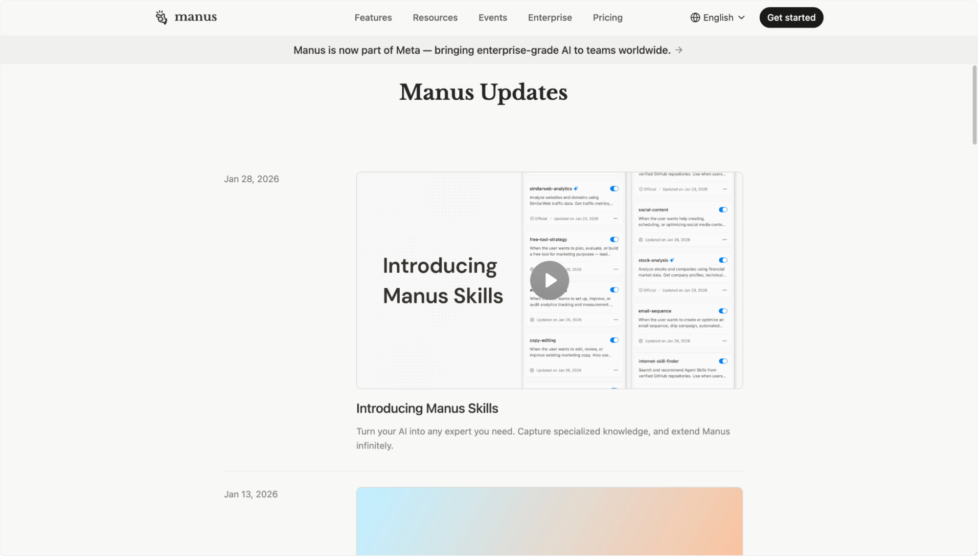 manus-updates