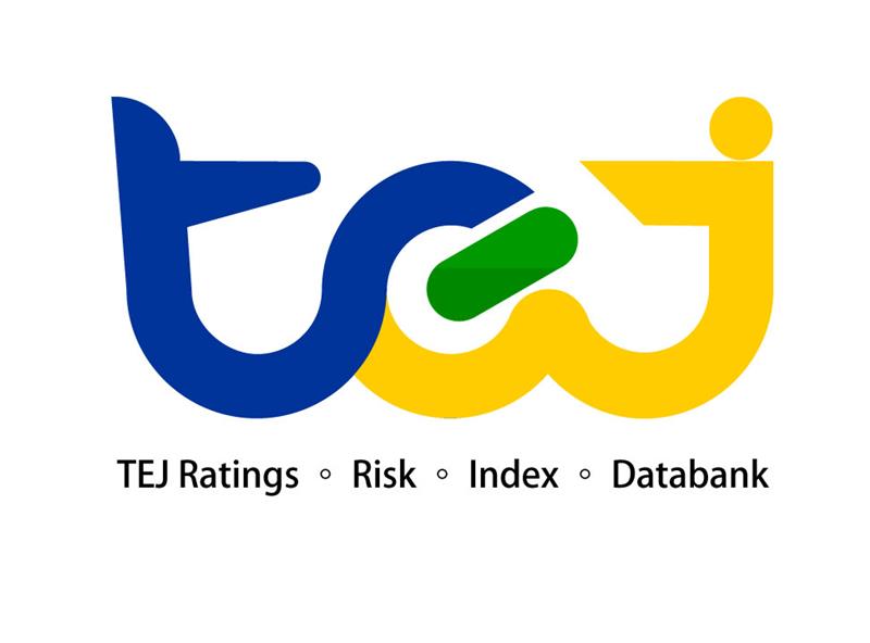 Taiwan Economic Journal