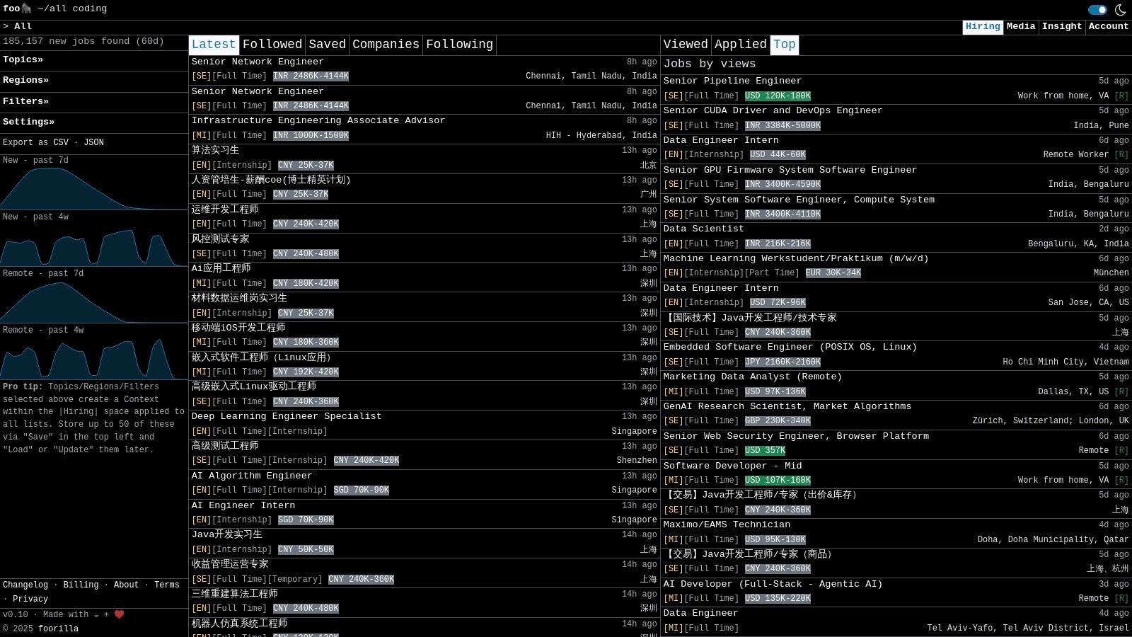 The user interface of ai-jobs.net, showing filters for data science and AI jobs