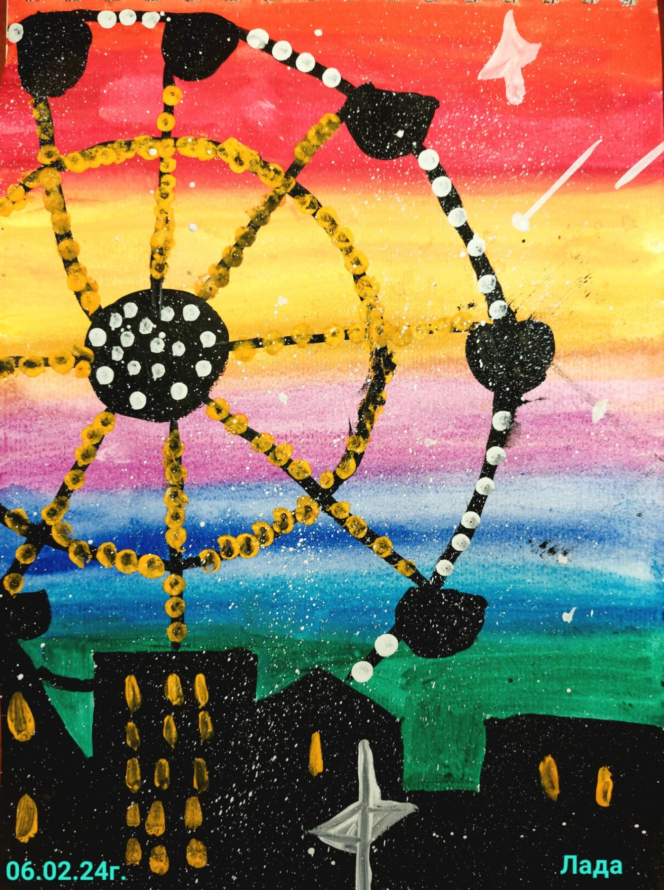 Приклад роботи учня групових уроків Лади, 10 років