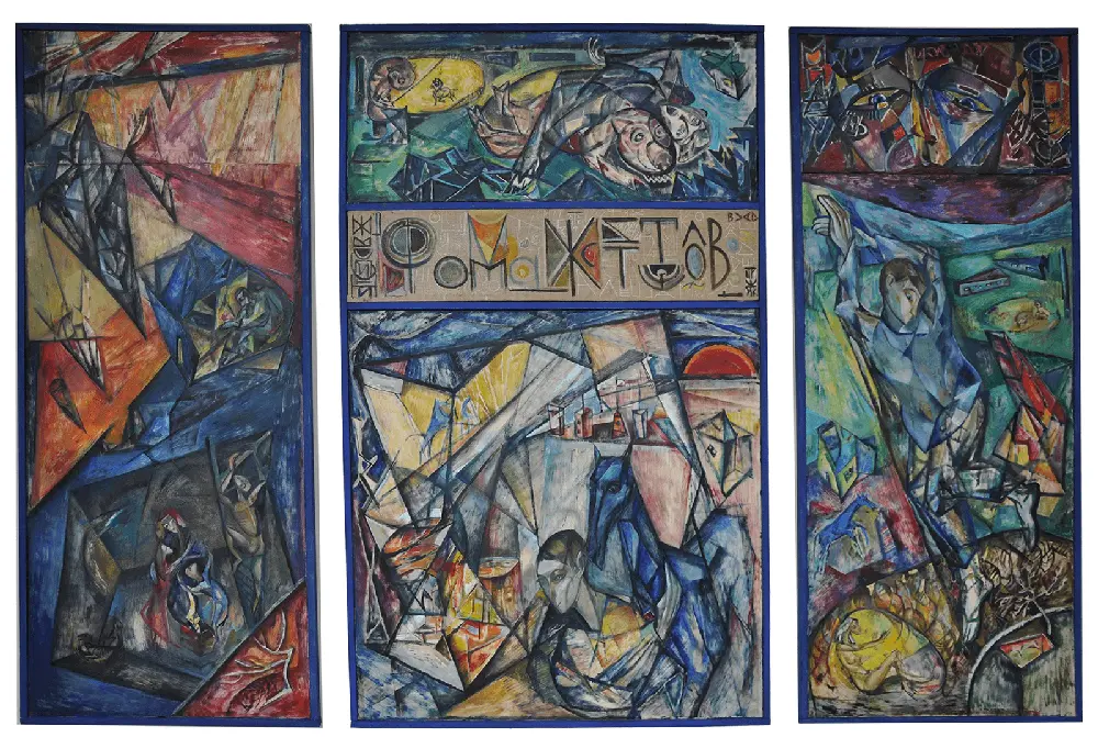 Приклад роботи викладача школи Хамелеон Владислава Третяка