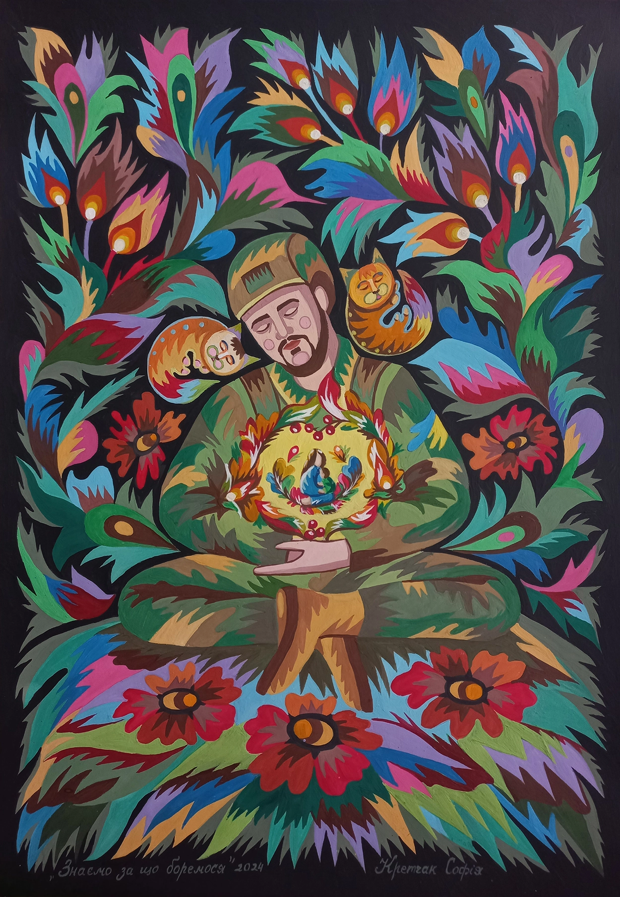 Приклад роботи викладача школи Хамелеон Софії Кретчак