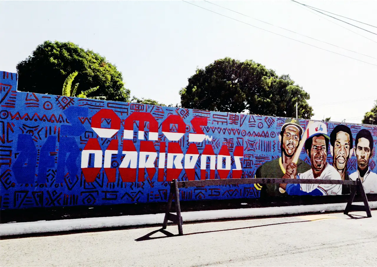 Mural en Barrio La Cuarta realizado por Jean “Baco” Ortiz en el 2024 que rinde homenaje a “Cuqui”, “Pepe”, “Palito” y “Jabao” Mangual Guilbe.