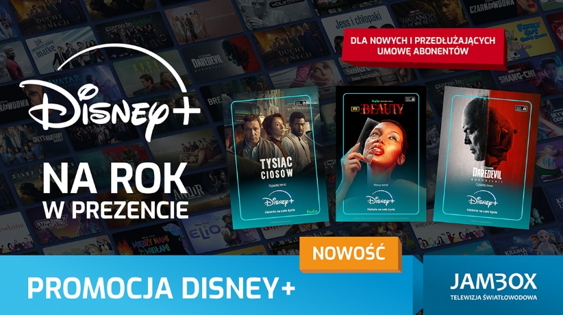 Disney+