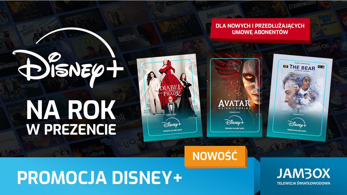 Disney+