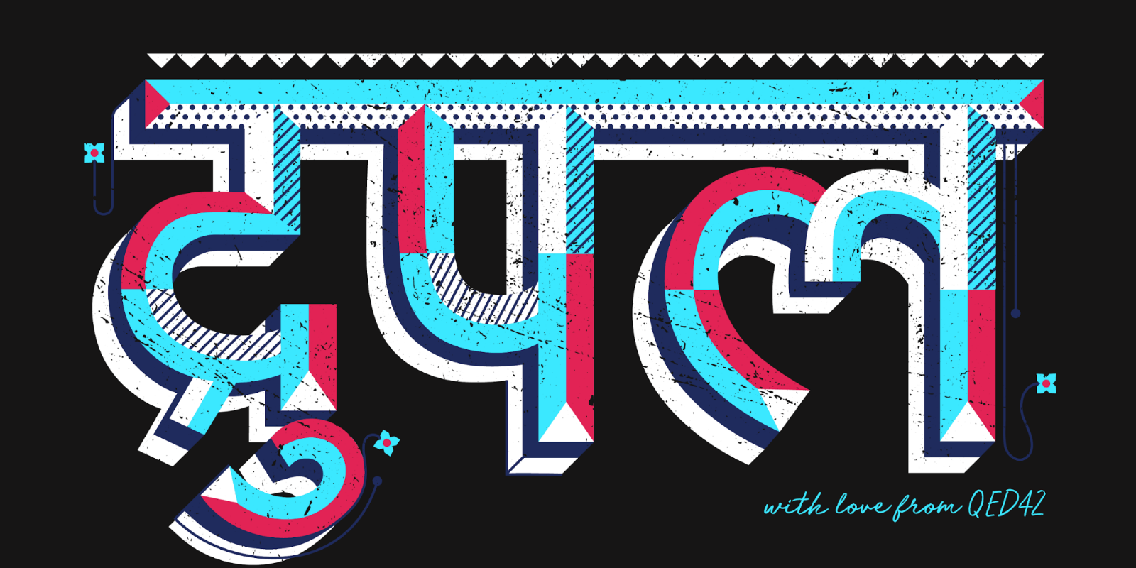 DrupalCon Seattle hindi tshirt