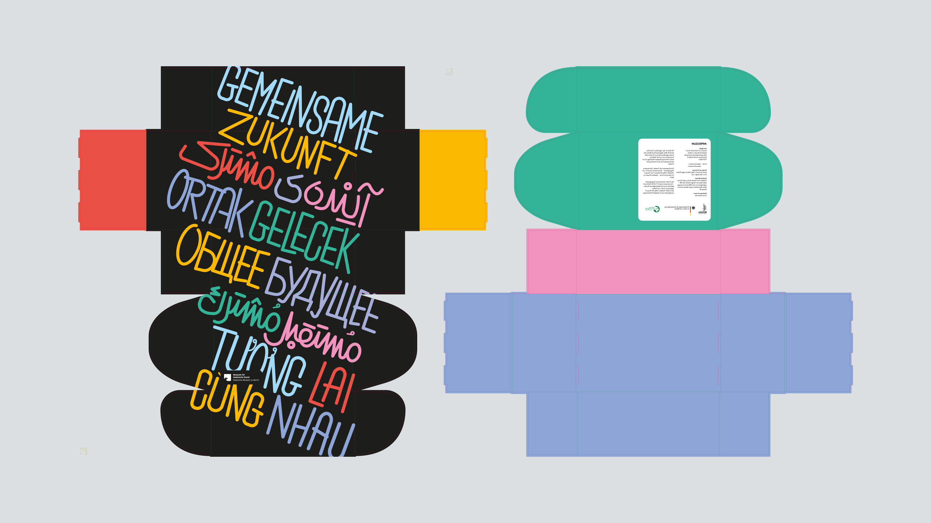 packaging