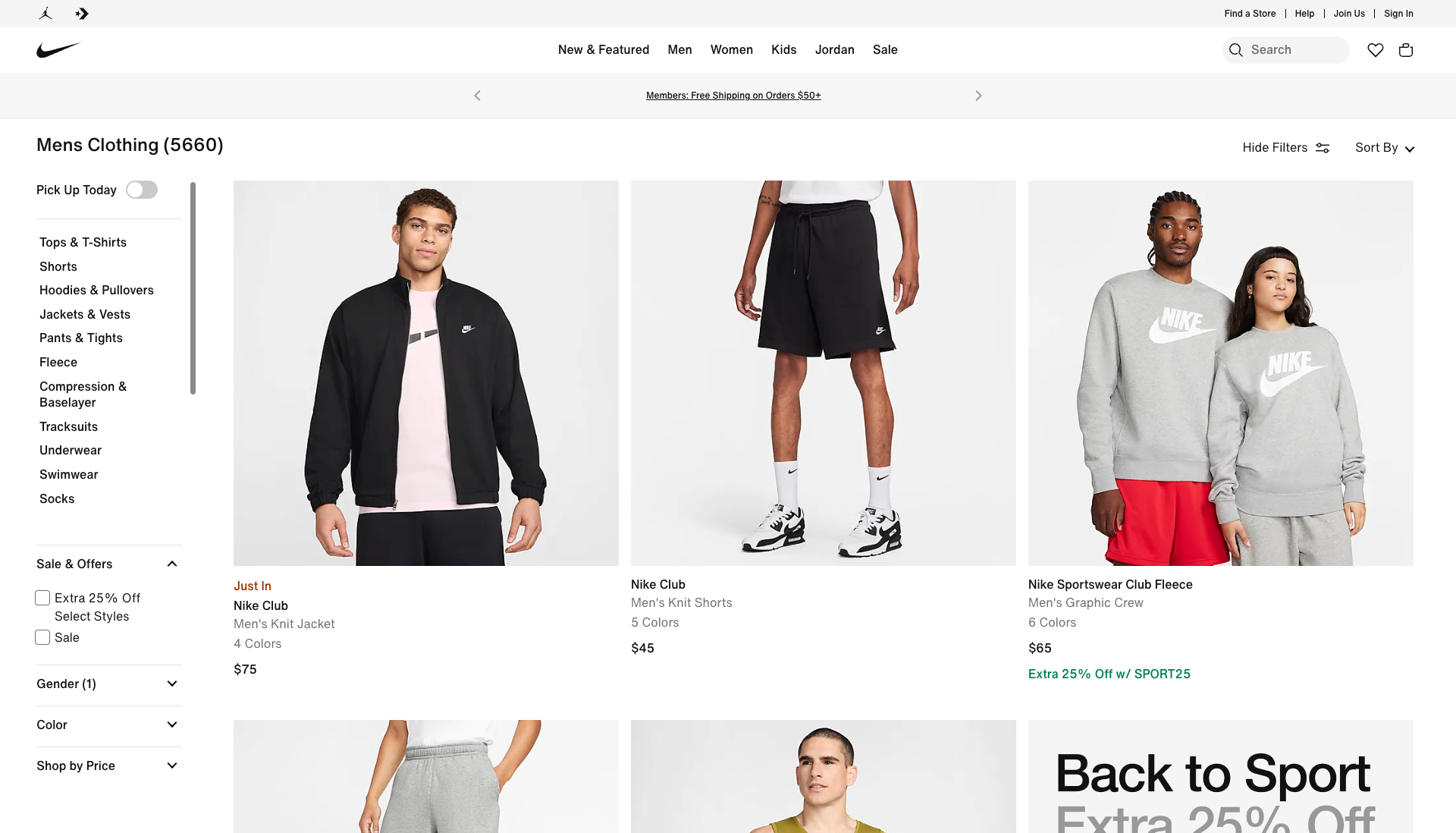 Nike Men's Clothing category page.