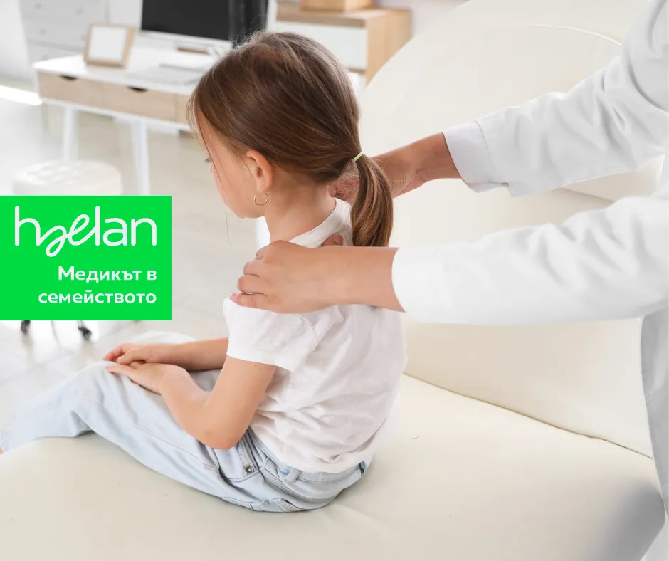 Physiotherapy for scoliosis and flatfoot in children