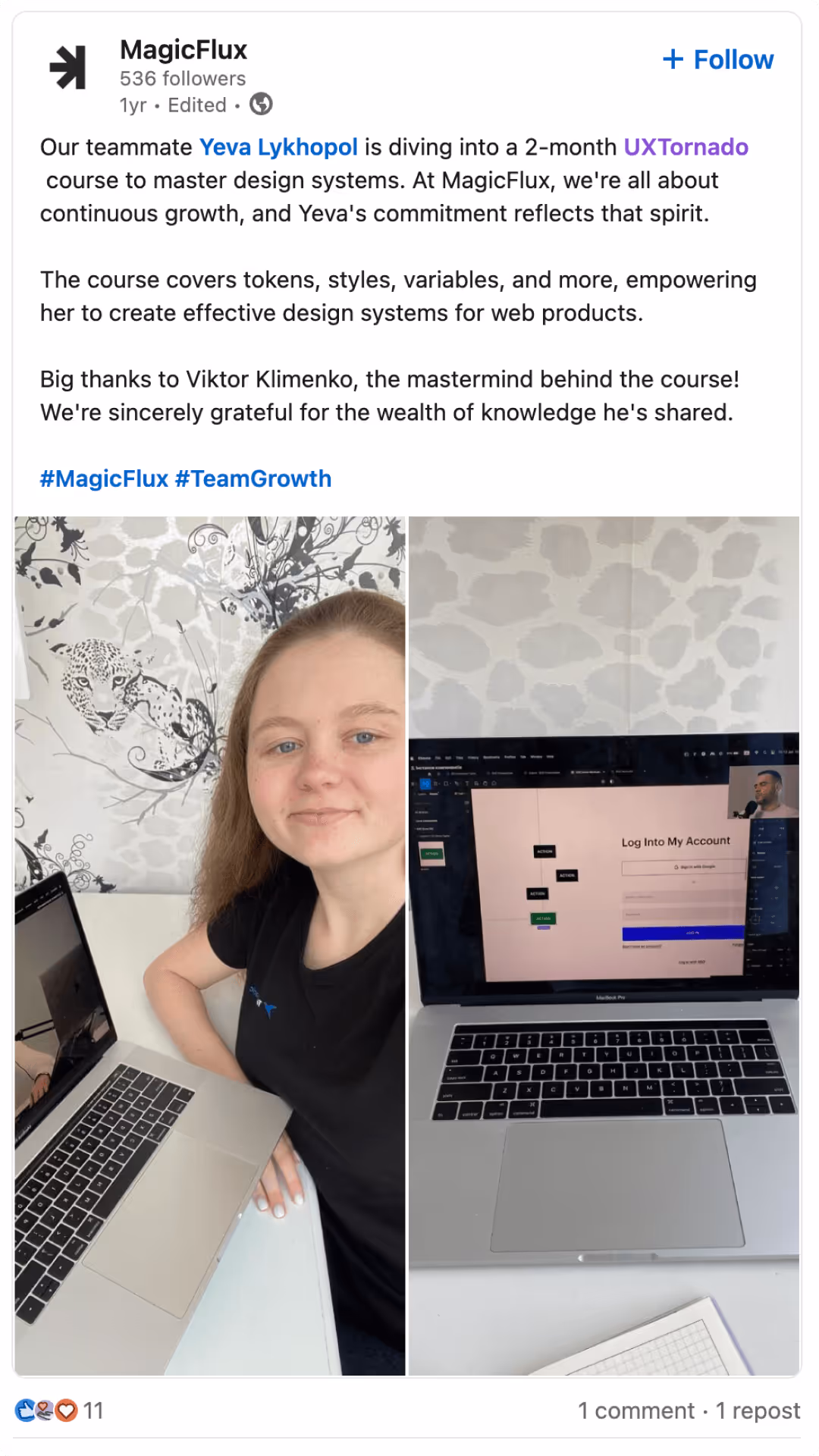 Дизайн система курс UX Tornado Відгук 1
