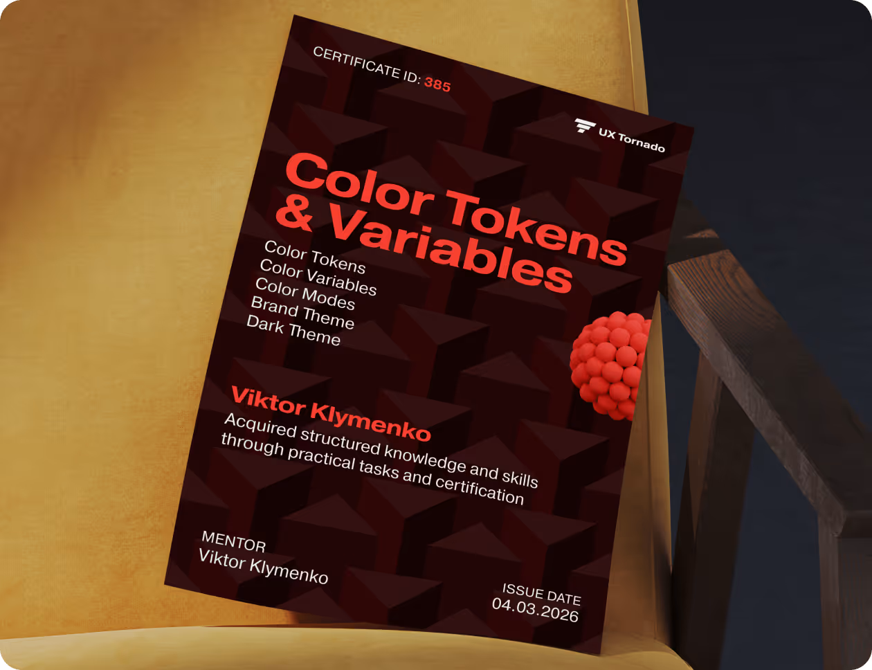 Кольорові токени, змінні, теми сертифікат