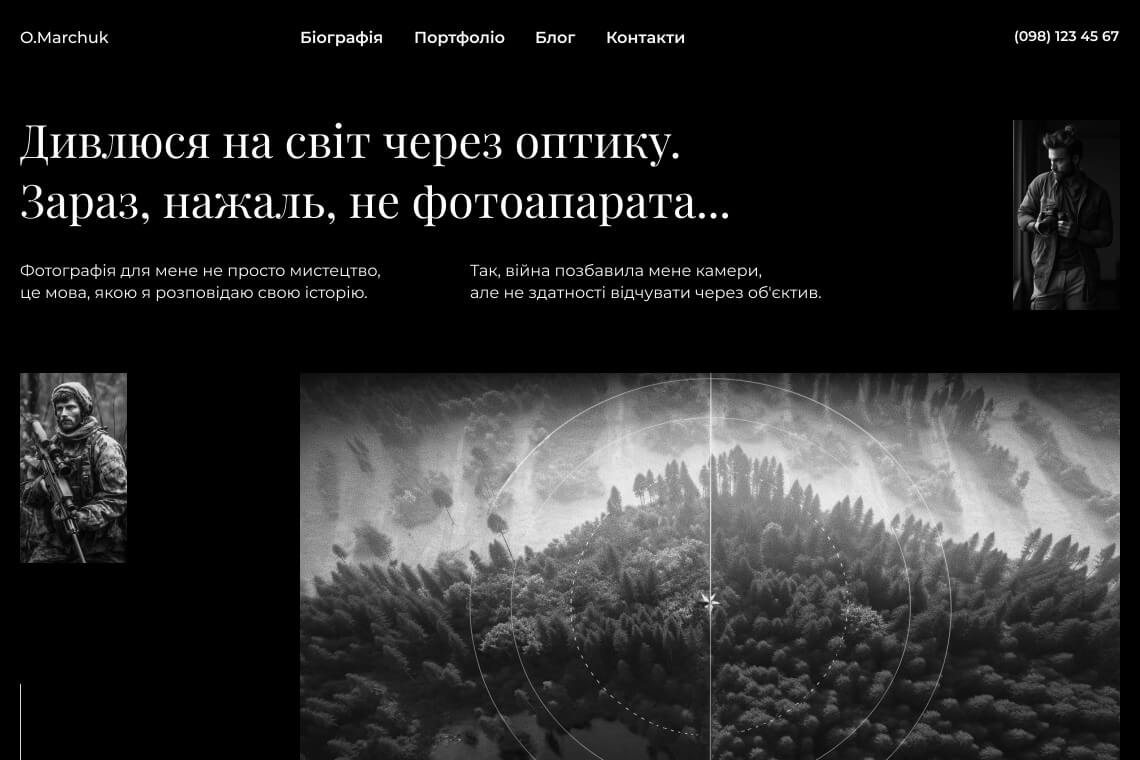 NICE & GUYS Studio - Web Portfolio - Case-3