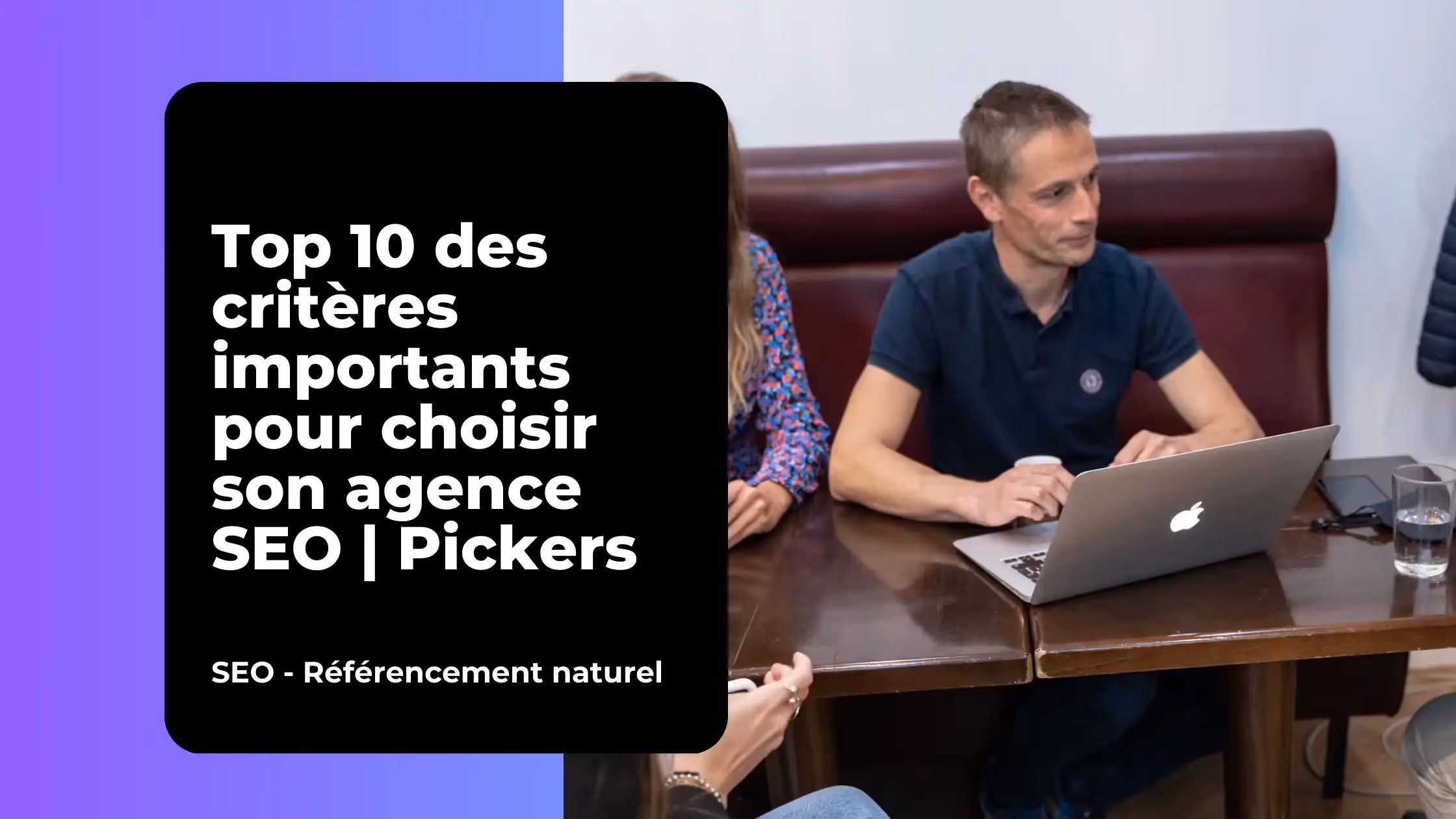lien de redirection