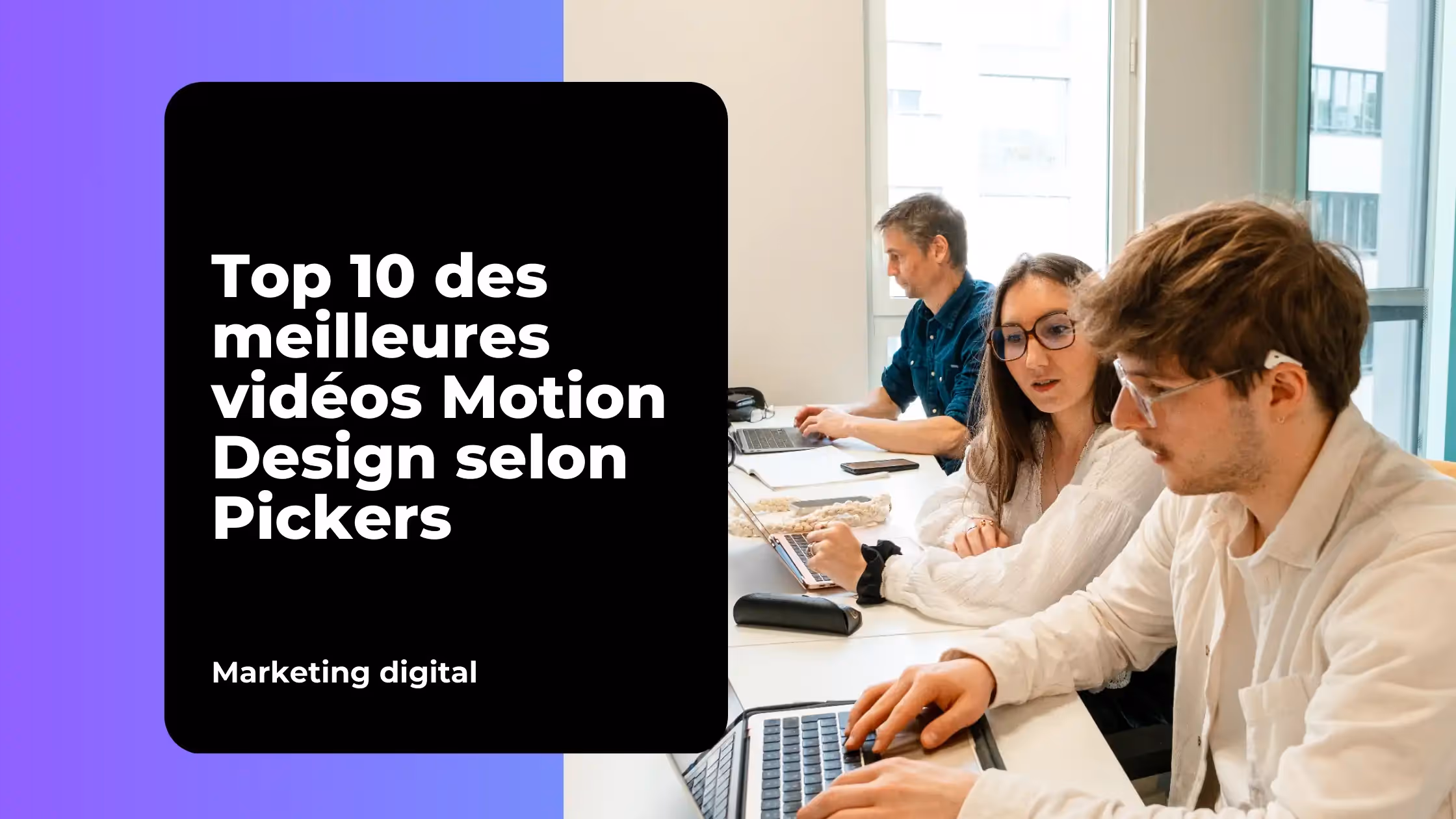lien de redirection