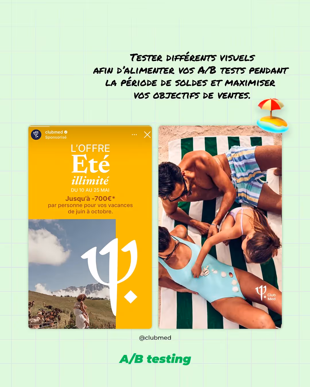 Agence Pickers - experte en visuels pour les soldes