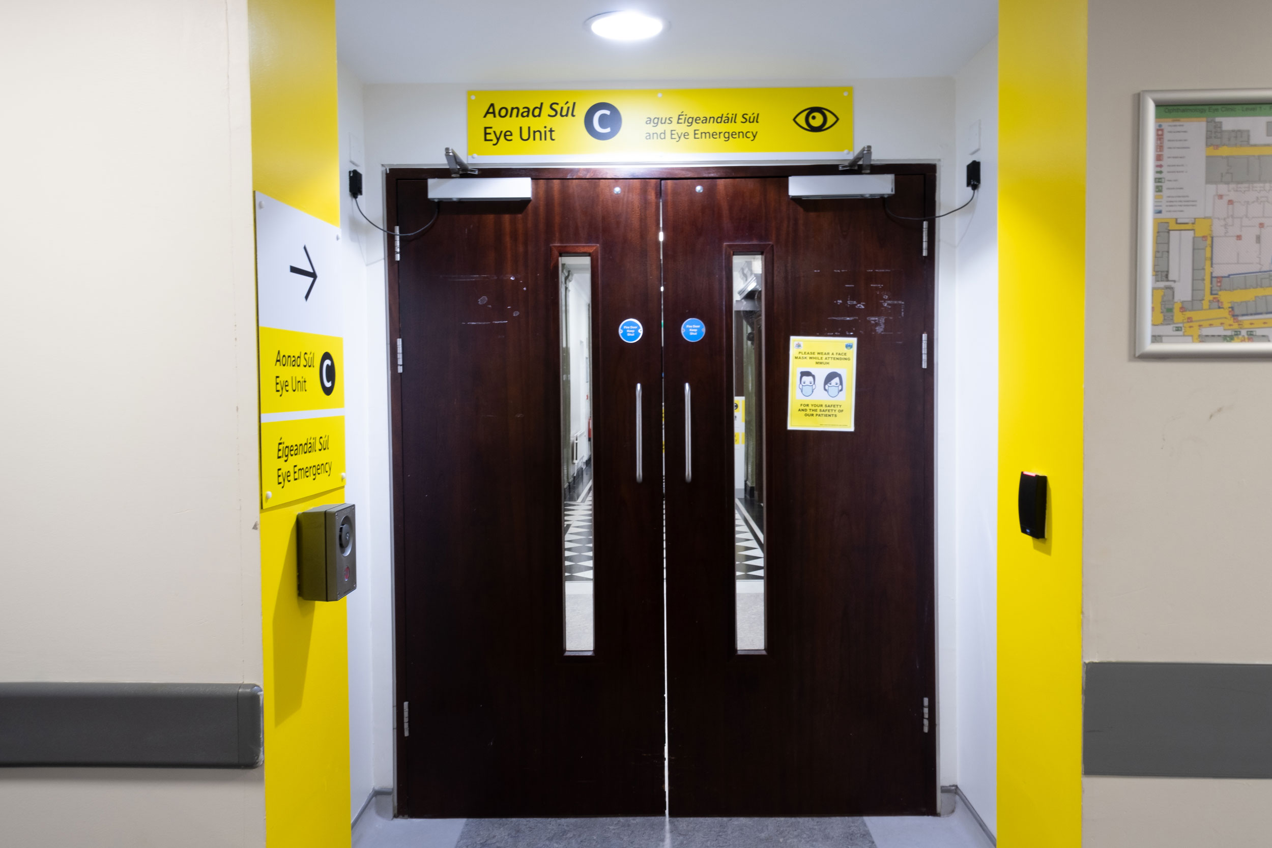 Entrance to DRT Clinic and Eye Emergency after project implementation