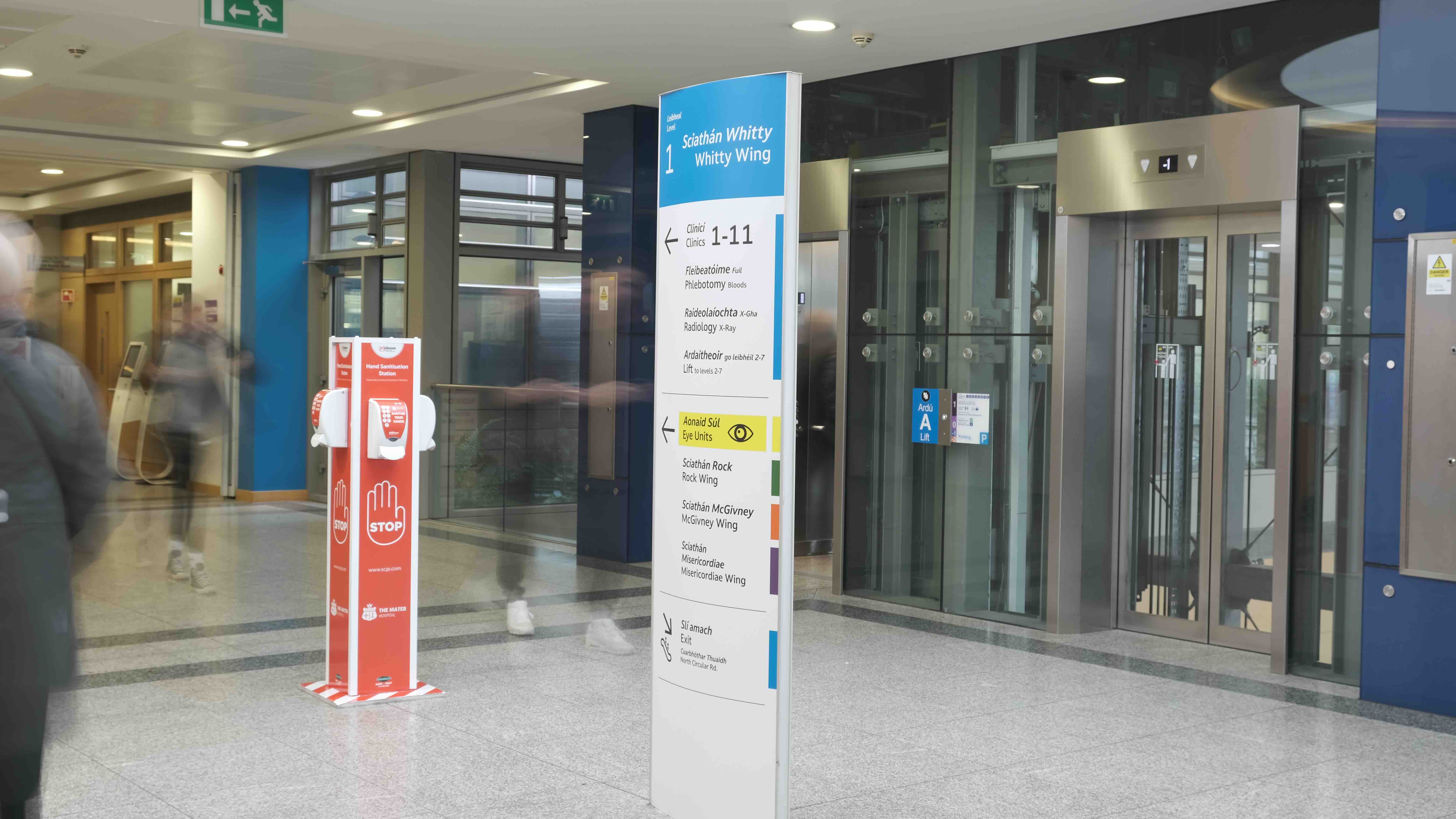 New signage post implementation, on Matt background and with signposting to the Eye Department