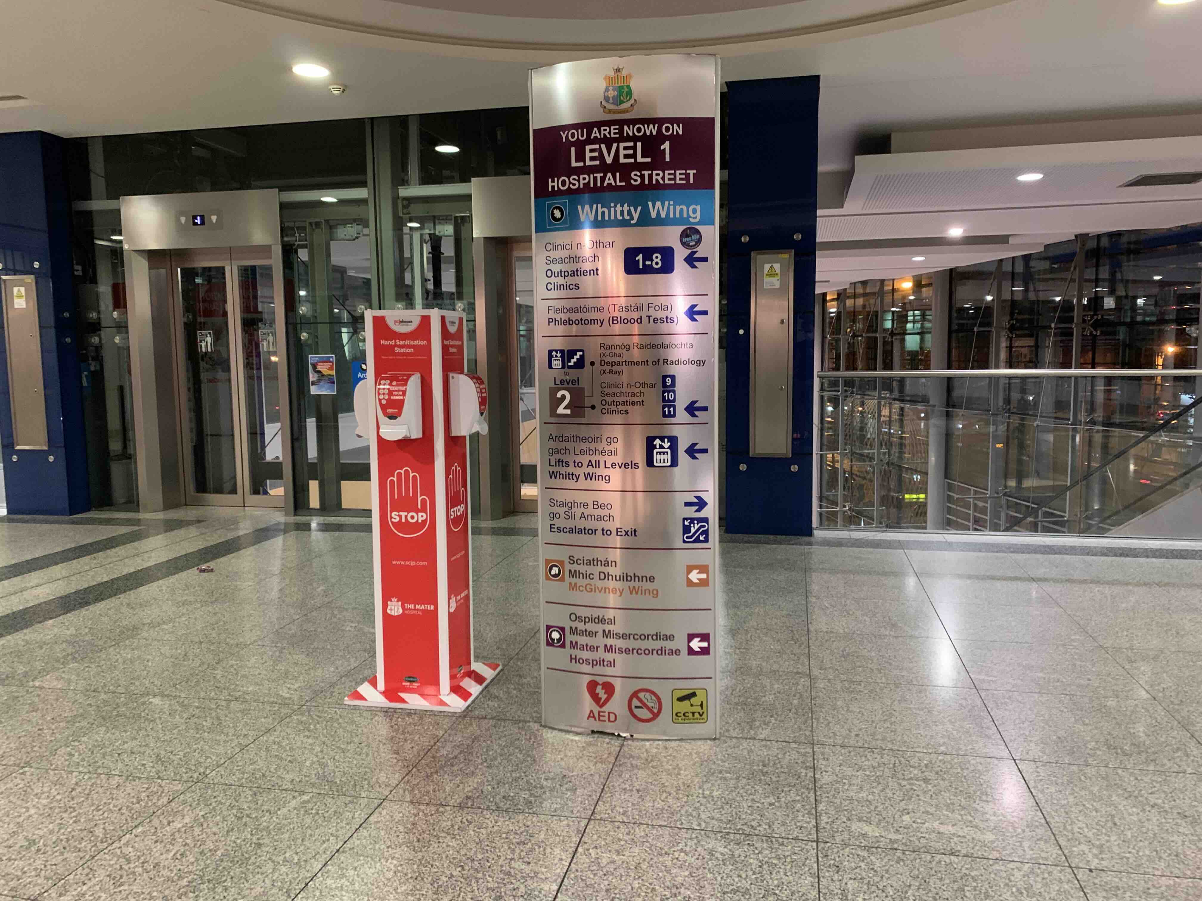 Shinny signage before project implementation