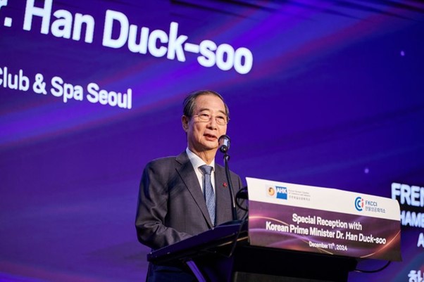 Special Reception with Prime Minister Han Duck-soo