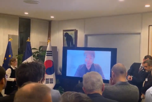 French Entrepreneur Awards Ceremony