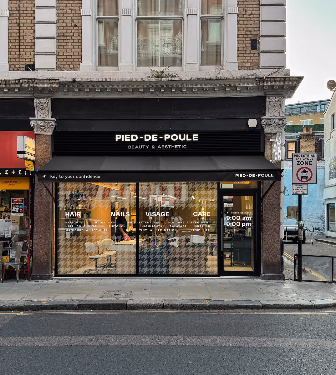 Салон PIED-DE-POULE — партнерство