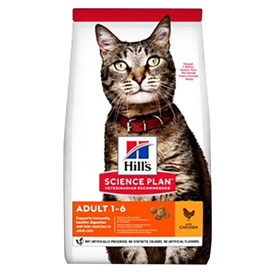 The Kennel Shop Pet Store Hills Science Plan Cat Dry Food