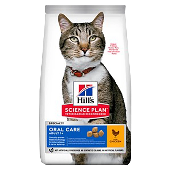 The Kennel Shop Pet Store Hills Science Plan Cat Dry Food