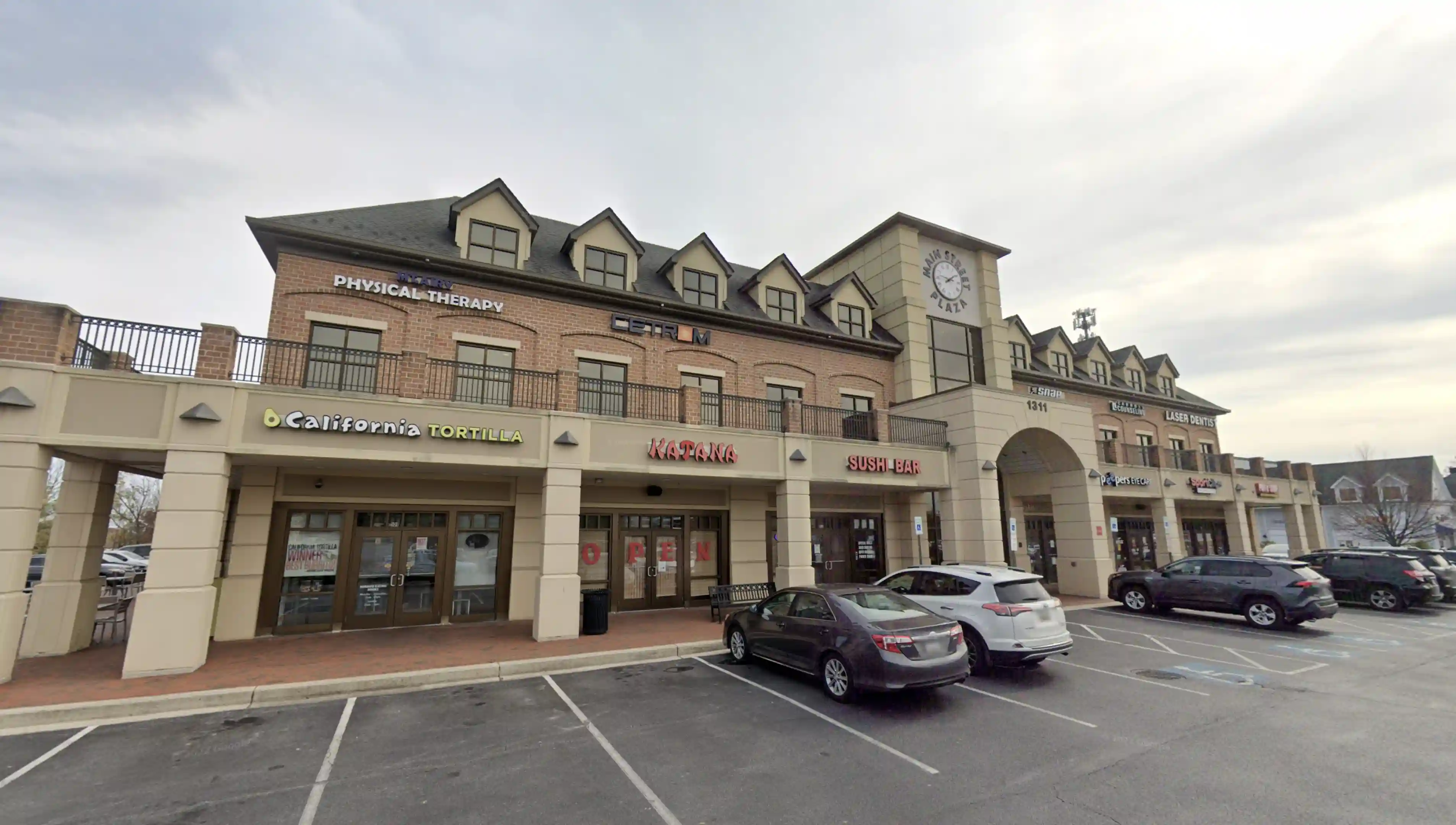 Damascus Dental of Mount Airy - Office Exterior