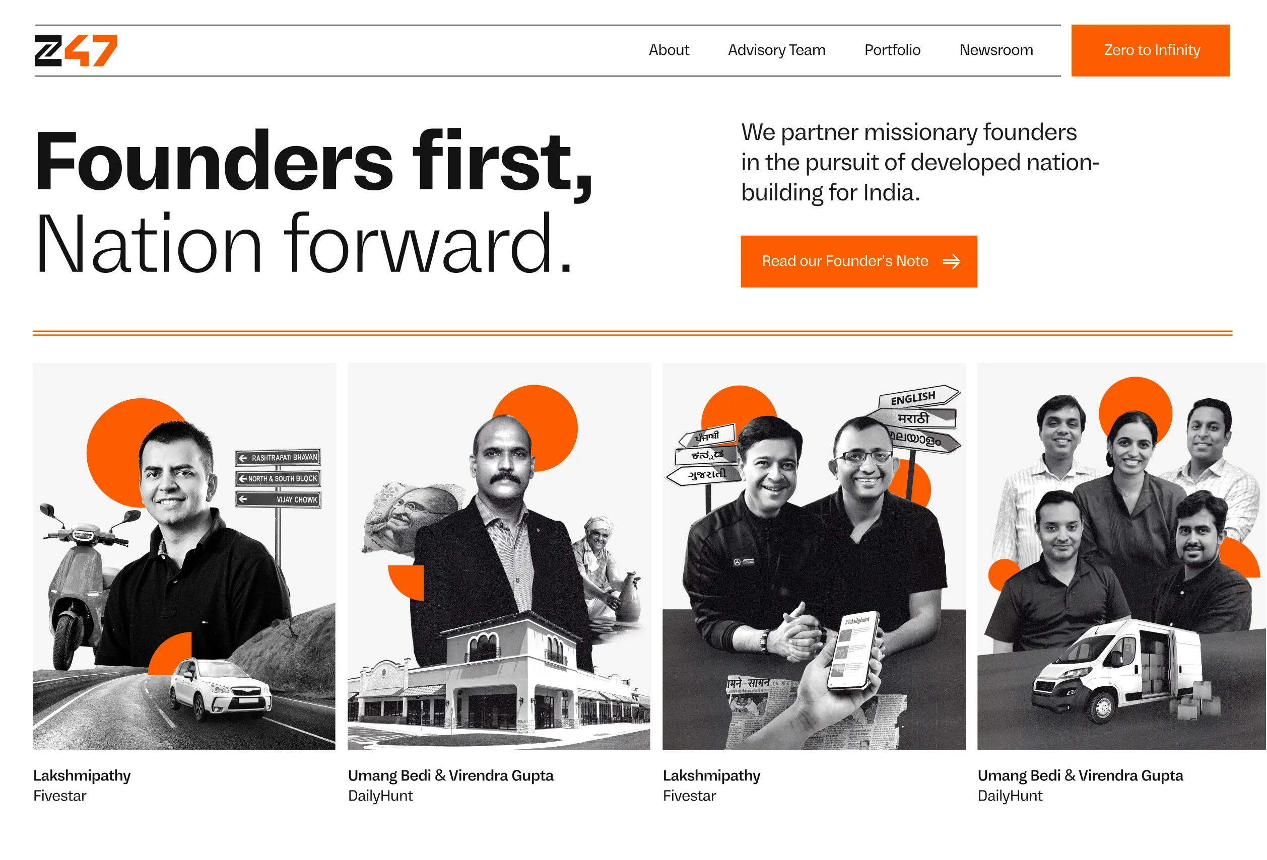 Z47 website new