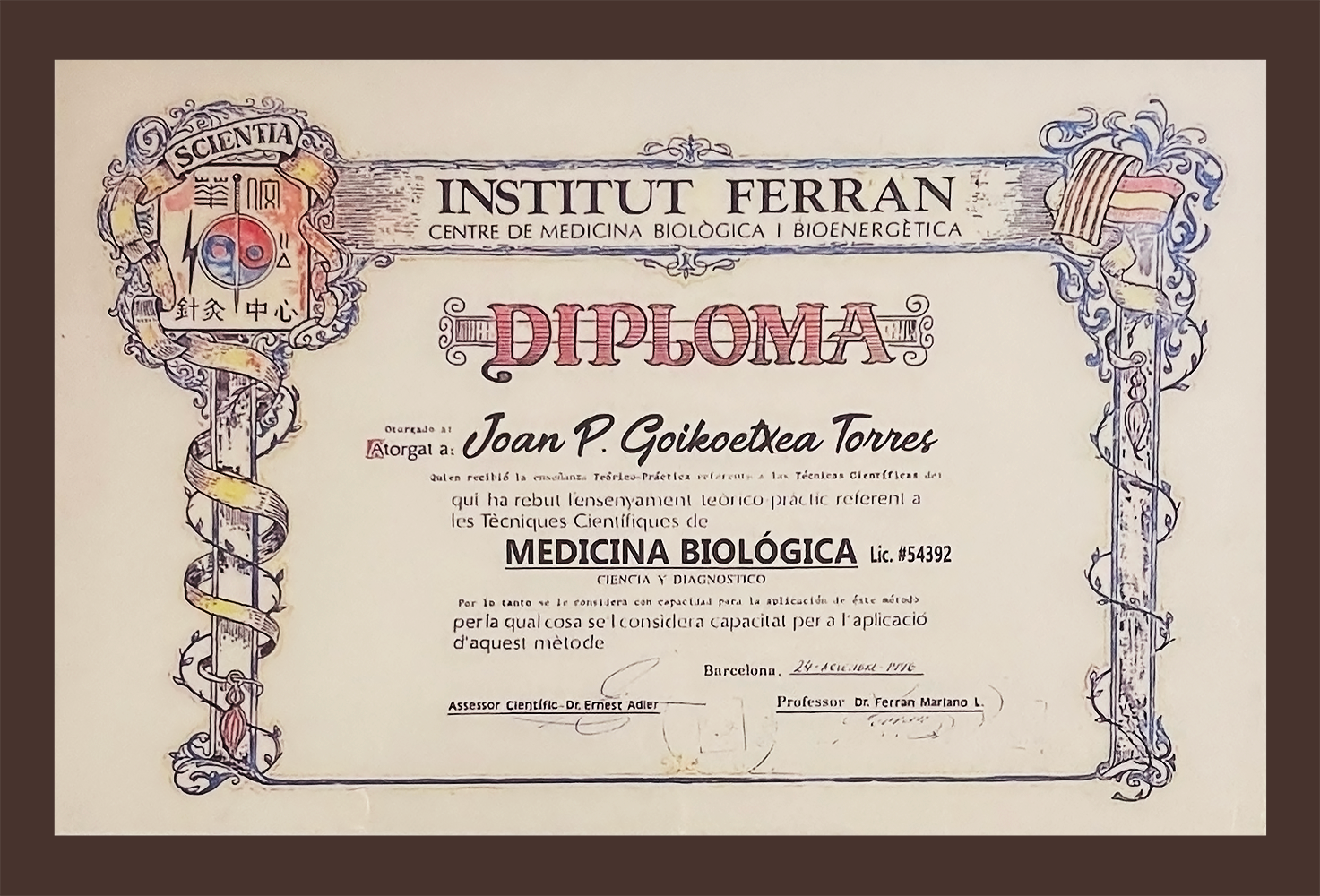 Diploma