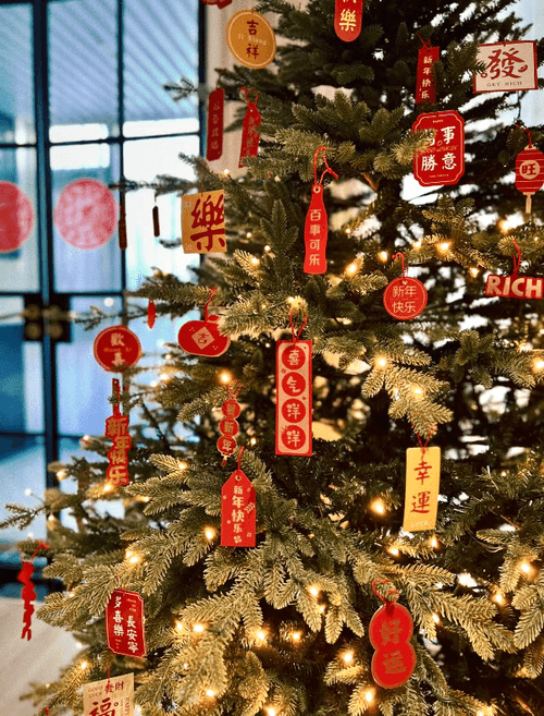 A China e as cores do Natal - Parte 1