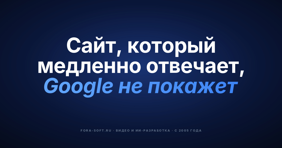 Главное в веб-разработке за весну 2025 года: что прижилось к 2026 году — обложка